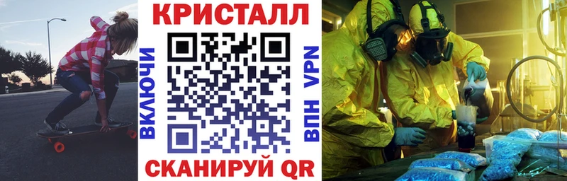 Amphetamine 98%  Юрюзань 