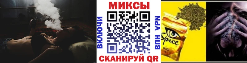 БУТИРАТ бутандиол  продажа наркотиков  Юрюзань 
