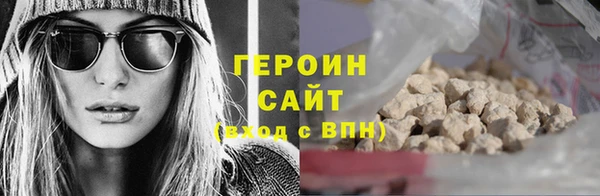 гидра Надым