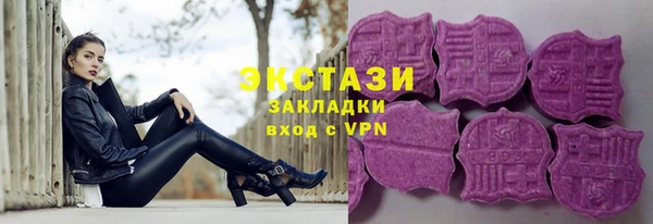 mdma Михайлов