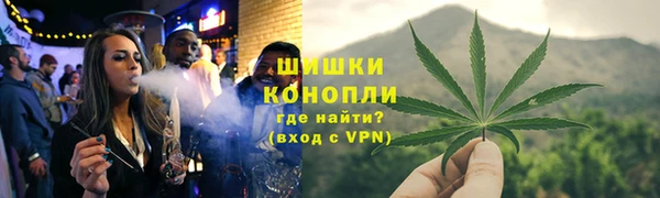 кокаин перу Наволоки