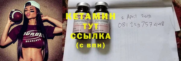 кокаин перу Наволоки