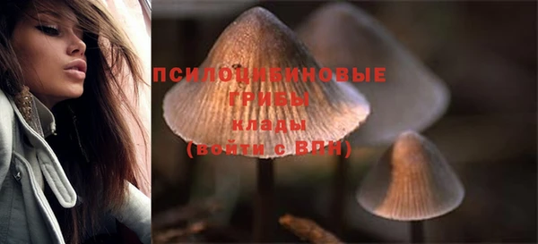 кокаин перу Наволоки