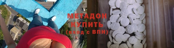 кокаин перу Наволоки