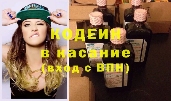 дистиллят марихуана Навашино