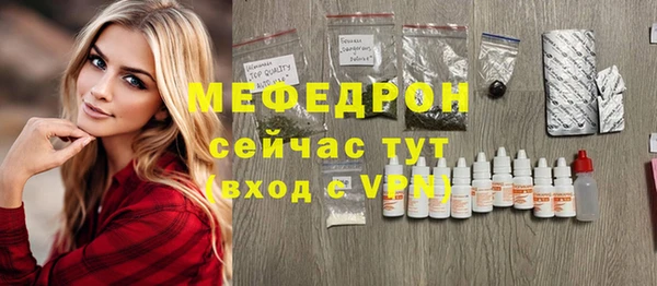 кокаин перу Наволоки