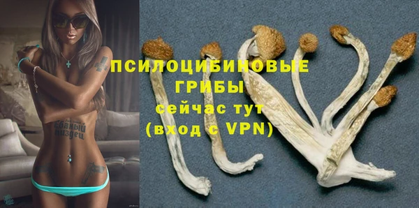 кокаин перу Наволоки