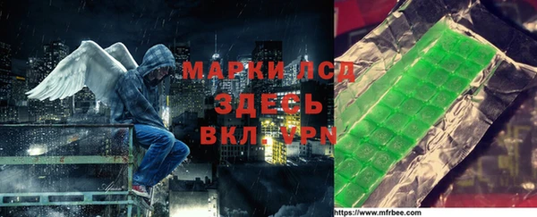 кокаин перу Наволоки