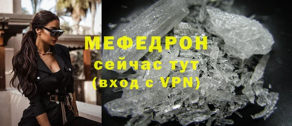 кокаин перу Наволоки