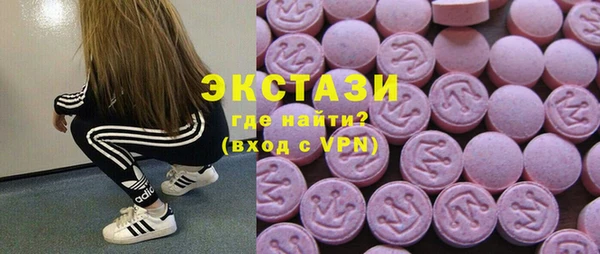 кокаин перу Наволоки