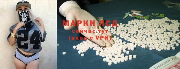 кокаин перу Наволоки