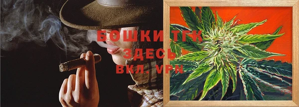 а пвп мука Михайловка