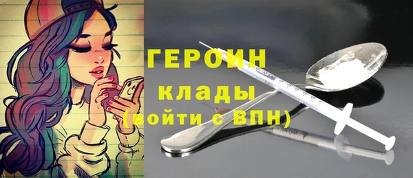 кокаин перу Наволоки