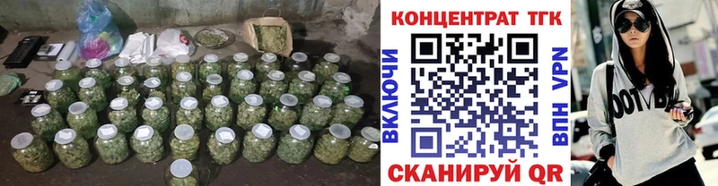 Дистиллят ТГК вейп с тгк  Юрюзань 